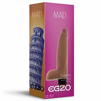 Вибратор "Egzo" реалистичный, толстенький, с  мошонкой 