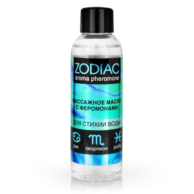 Масло массажное с феромонами "Zodiak" стихия вода, 75ml 
