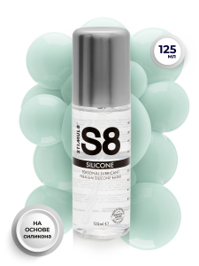 Гель на силиконовой основе "Stimul 8 Silicone" 125ml